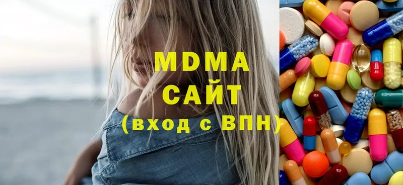 MDMA VHQ  закладки  маркетплейс формула  Елец  KRAKEN вход 